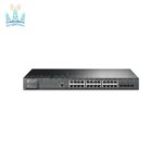 تی پی لینک - TP-LINK, سوئیچ شبکه