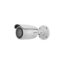 دوربین مداربسته آی پی هایک ویژن DS-2CD1623G0-IZ