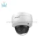 دوربین مدار بسته هایک ویژن DS-2CD2183G0-IU