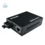 مبدل فیبر نوری به اترنت دی لینک مدل D-Link DMC-520SSC