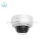 دوربین مدار بسته هایک ویژن DS-2CD2143G0-IU