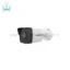 دوربین مداربسته هایک ویژن تحت شبکه مدل DS-2CD1023G0E-I