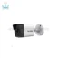 دوربین مداربسته هایک ویژن تحت شبکه مدل DS-2CD1023G0-IU