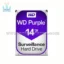 هارد وسترن دیجیتال Purple 14TB WD121PURZ
