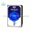 هارد وسترن دیجیتال مدل Blue 2TB