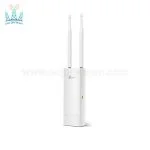 اکسس-پوینت-تی-پی-لینک-CAP300-Outdoor.