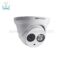 دوربین-IP-هایک-ویژن-دام-مدل-DS-2CD2342FWD-