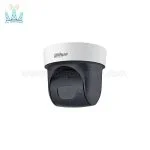 دوربین-اسپید-دام-تحت-شبکه-داهوا-DH-SD29204T-GN