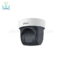 دوربین-اسپید-دام-تحت-شبکه-داهوا-DH-SD29204T-GN