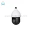 دوربین-اسپیددام-تحت-شبکه-داهوا-مدل-DH-SD49225T-HNR