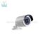 دوربین تحت شبکه بولت هایک ویژن DS-2CD2020-I