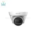 دوربین-تحت-شبکه-دام-داهوا-مدل-Dahua-IPC-T1B20P-L