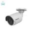 دوربین-مدار-بسته-IP-هایک-ویژن-DS-2CD2043G0-I