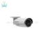 دوربین مدار بسته آی پی مکسرون MIC-BR4-4451W-ZS
