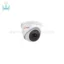 دوربین مدار بسته آی پی مکسرون MIC-TR3-4250R