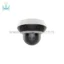 دوربین مدار بسته آی پی مکسرون MIS-2304L-W-SLA