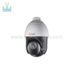 دوربین مدار بسته آی پی مکسرون MIS-2425G-IW10-SLA