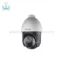 دوربین مدار بسته آی پی مکسرون MIS-2425G-IW10-SLA