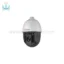 دوربین مدار بسته آی پی مکسرون MIS-4525H-IW15-SL