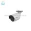 دوربین مدار بسته آی پی هایک ویژن DS-2CD2023G0-I