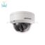 دوربین-مدار-بسته-آی-پی-هایک-ویژن-DS-2CD2152F-IS-1-1