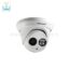 دوربین-مدار-بسته-آی-پی-هایک-ویژن-DS-2CD2352-I