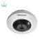 دوربین مدار بسته آی پی هایک ویژن Hikvision DS-2CD2942F-IS