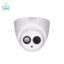 دوربین مدار بسته داهوا HAC-HDW2231EMP