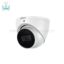 دوربین مدار بسته داهوا HAC-HDW2601TP-A