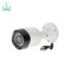 دوربین مدار بسته داهوا HFW1100RMP-0280B