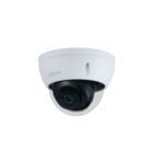 دوربین مدار بسته داهوا مدل IPC-HDBW2230E-S-S2