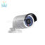 دوربین مدار بسته هایک ویژن DS-2CD2052-I