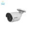 دوربین-مدار-بسته-هایک-ویژن-DS-2CD2063G0-I