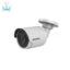دوربین-مدار-بسته-هایک-ویژن-DS-2CD2083G0-I