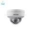 دوربین مدار بسته هایک ویژن DS-2CD2123G0-I
