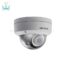 دوربین مدار بسته هایک ویژن DS-2CD2123G0-I(S)