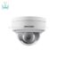 دوربین-مدار-بسته-هایک-ویژن-DS-2CD2143G0-IS
