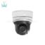 دوربین-مدار-بسته-هایک-ویژن-DS-2CD2202I-DE3