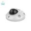 دوربین-مدار-بسته-هایک-ویژن-DS-2CD2563G0-IWS