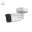 دوربین-مدار-بسته-هایک-ویژن-DS-2CD2663G0-IZS.