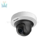 دوربین-مدار-بسته-هایک-ویژن-DS-2CD2F52F-IS