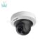 دوربین-مدار-بسته-هایک-ویژن-DS-2CD2F52F-IS