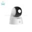 دوربین-مدار-بسته-هایک-ویژن-DS-2CD2Q10FD-IW