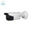 دوربین-مدار-بسته-هایک-ویژن-DS-2CD2T52-I5