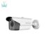 دوربین-مدار-بسته-هایک-ویژن-DS-2CE16D0T-IT1E