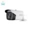 دوربین-مدار-بسته-هایک-ویژن-DS-2CE16D8T-IT3E