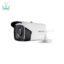دوربین-مدار-بسته-هایک-ویژن-DS-2CE16F1T-IT3