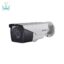دوربین-مدار-بسته-هایک-ویژن-DS-2CE16F7T-IT3