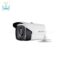 دوربین-مدار-بسته-هایک-ویژن-DS-2CE16H1T-IT1E