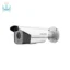 دوربین-مدار-بسته-هایک-ویژن-DS-2CE16H1T-IT3E